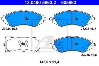 Купить 13.0460-5863.2 ATE Тормозные колодки передние Nubira (1.4, 1.6, 1.8, 2.0) с звуковым предупреждением износа
