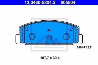 Купить 13.0460-5804.2 ATE Тормозные колодки задние Mazda 626 (1.8, 2.0) без датчика износа, не подготовленно для датчика износа