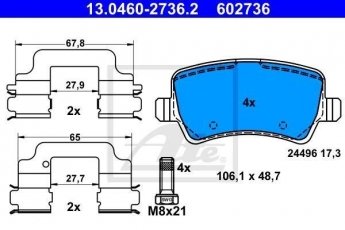 Купить 13.0460-2736.2 ATE Тормозные колодки задние ХС70 (2.0, 2.4, 2.5, 3.0, 3.2) без датчика износа, не подготовленно для датчика износа