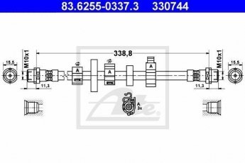 Купити 83.6255-0337.3 ATE Гальмівний шланг Транспортер Т4 (1.9, 2.0, 2.4, 2.5, 2.8)