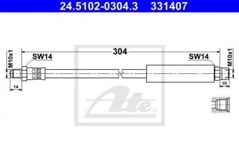 Купити 24.5102-0304.3 ATE Гальмівний шланг BMW E30