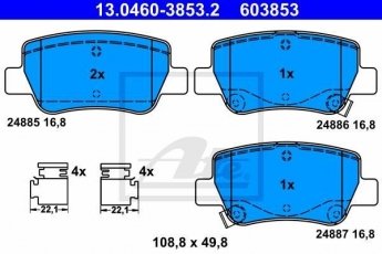 Купити 13.0460-3853.2 ATE Гальмівні колодки задні Avensis T27 (1.6, 1.8, 2.0, 2.2) с звуковым предупреждением износа