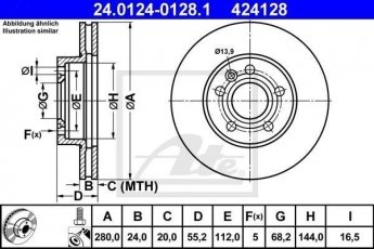 Купити 24.0124-0128.1 ATE Гальмівні диски Транспортер Т4 (1.9, 2.0, 2.4, 2.5, 2.8)