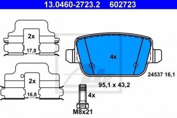 Купить 13.0460-2723.2 ATE Тормозные колодки задние S-Max без датчика износа, не подготовленно для датчика износа