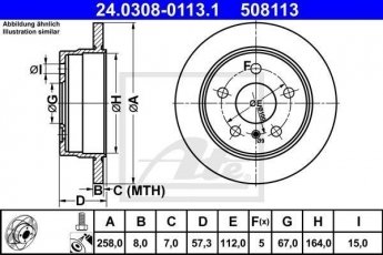 Купить 24.0308-0113.1 ATE Тормозные диски B-Class W245 (1.5, 1.7, 2.0)