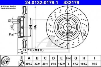 Купити 24.0132-0179.1 ATE Гальмівні диски M-Class W166 (2.1, 3.0, 3.5)