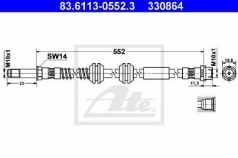 Купити 83.6113-0552.3 ATE Гальмівний шланг Транспортер (Т5, Т6) (1.9, 2.0, 2.5, 3.2)