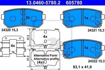 Купить 13.0460-5780.2 ATE Тормозные колодки задние Kia Rio (1.4, 1.5, 1.6) с звуковым предупреждением износа