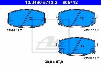 Купить 13.0460-5742.2 ATE Тормозные колодки передние Hyundai i30 (1.4, 1.6, 2.0) с звуковым предупреждением износа
