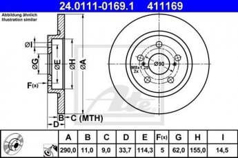 Купить 24.0111-0169.1 ATE Тормозные диски Avensis T27 (1.6, 1.8, 2.0, 2.2)