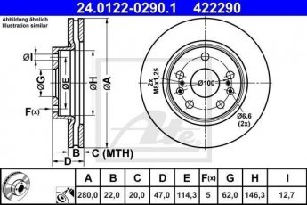Купити 24.0122-0290.1 ATE Гальмівні диски Suzuki SX4 (1.0, 1.4, 1.6)