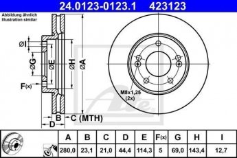 Тормозной диск 24.0123-0123.1 ATE фото 1