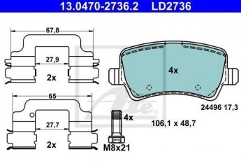 Купити 13.0470-2736.2 ATE Гальмівні колодки задні XC60 (2.0, 2.4, 2.5, 3.0, 3.2) без датчика износа, не подготовленно для датчика износа