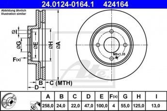 Купить 24.0124-0164.1 ATE Тормозные диски Mazda 323 BJ (1.6, 1.8, 2.0)