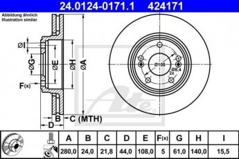 Тормозной диск 24.0124-0171.1 ATE фото 1