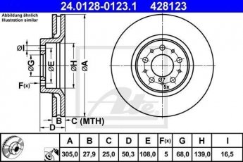 Купити 24.0128-0123.1 ATE Гальмівні диски XC70 (2.4, 2.5)