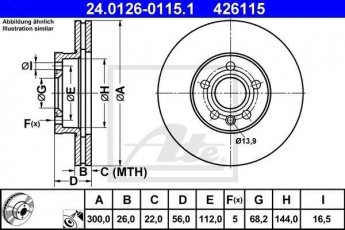 Купити 24.0126-0115.1 ATE Гальмівні диски Транспортер Т4 (1.9, 2.0, 2.4, 2.5, 2.8)