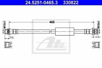 Купить 24.5251-0465.3 ATE Тормозной шланг Movano (1.9, 2.2, 2.5, 3.0)