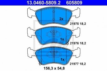 Купить 13.0460-5809.2 ATE Тормозные колодки передние Avensis T22 (1.6, 1.8, 2.0) с звуковым предупреждением износа