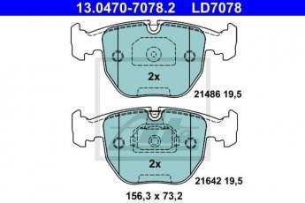 Купить 13.0470-7078.2 ATE Тормозные колодки передние BMW E38 (740 i, iL) без датчика износа, подготовлено для датчика износа колодок