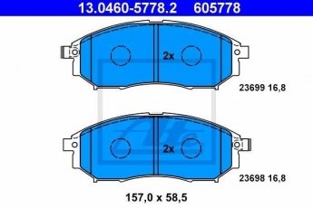 Купить 13.0460-5778.2 ATE Тормозные колодки передние Pathfinder (2.5, 3.0, 4.0) с звуковым предупреждением износа
