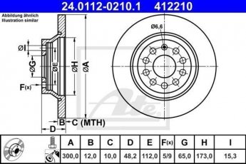 Купить 24.0112-0210.1 ATE Тормозные диски Alhambra (2.0 TDI, 2.0 TDI 4Drive, 2.0 TSI)