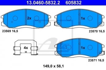 Купити 13.0460-5832.2 ATE Гальмівні колодки передні Hyundai H1 (2.4, 2.5, 2.6) с звуковым предупреждением износа