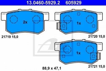 Купить 13.0460-5929.2 ATE Тормозные колодки задние Suzuki SX4 (1.5, 1.6, 1.9, 2.0) с звуковым предупреждением износа