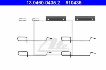 Купити 13.0460-0435.2 ATE Ремкомплект гальмівних колодок Peugeot 206 (1.4, 1.6, 2.0)