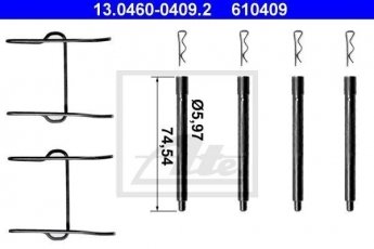 Купити 13.0460-0409.2 ATE Ремкомплект гальмівних колодок Peugeot 607 (2.0, 2.2, 2.9)