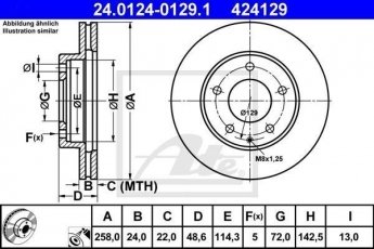Купить 24.0124-0129.1 ATE Тормозные диски Mazda 626 (1.8, 2.0, 2.5)
