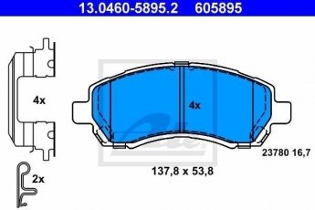Купить 13.0460-5895.2 ATE Тормозные колодки передние Легаси (1.8, 2.0, 2.2) с звуковым предупреждением износа