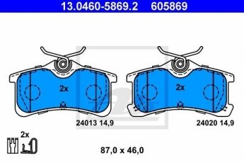 Купити 13.0460-5869.2 ATE Гальмівні колодки задні Avensis T22 (1.6, 1.8, 2.0) с звуковым предупреждением износа