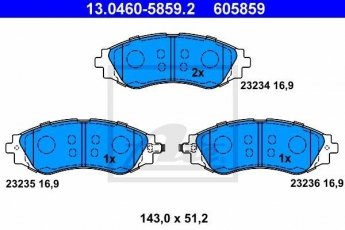 Купить 13.0460-5859.2 ATE Тормозные колодки передние Нубира (1.4, 1.6, 1.8, 2.0) с звуковым предупреждением износа