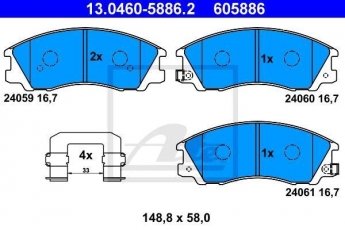 Купить 13.0460-5886.2 ATE Тормозные колодки передние Терракан (2.5, 2.9, 3.5) с звуковым предупреждением износа