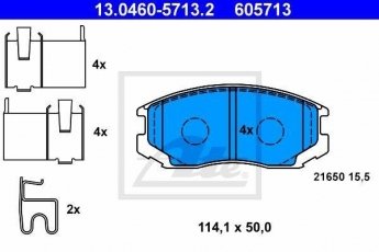 Купити 13.0460-5713.2 ATE Гальмівні колодки передні Теріос (1.3, 1.5) с звуковым предупреждением износа