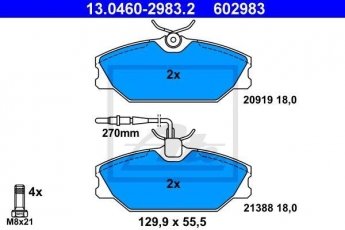 Купить 13.0460-2983.2 ATE Тормозные колодки передние Сафран (1, 2) с датчиком износа