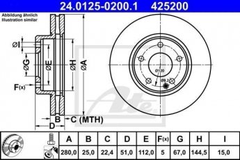 Купити 24.0125-0200.1 ATE Гальмівні диски B-Class W246 (1.5, 1.6, 1.8)
