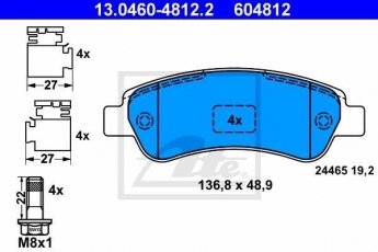 Купить 13.0460-4812.2 ATE Тормозные колодки задние Джампер (2.2, 3.0) без датчика износа, не подготовленно для датчика износа