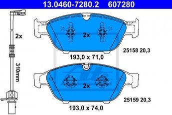 Купить 13.0460-7280.2 ATE Тормозные колодки передние Audi A7 (1.8, 2.0, 2.8, 3.0, 4.0) с датчиком износа