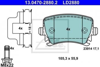 Купить 13.0470-2880.2 ATE Тормозные колодки задние Audi A3 без датчика износа, подготовлено для датчика износа колодок