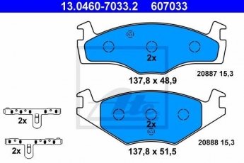 Купить 13.0460-7033.2 ATE Тормозные колодки передние Ибица (1.8 i, 1.9 D, 1.9 TD) без датчика износа, не подготовленно для датчика износа