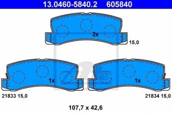 Купити 13.0460-5840.2 ATE Гальмівні колодки задні Avensis T22 (1.6, 1.8, 2.0) с звуковым предупреждением износа