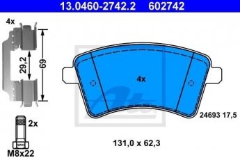 Купить 13.0460-2742.2 ATE Тормозные колодки передние Кенго 2 (0.0, 1.2, 1.5, 1.6) без датчика износа, не подготовленно для датчика износа