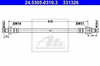 Купить 24.5305-0310.3 ATE Тормозной шланг Sierra (1, 2)