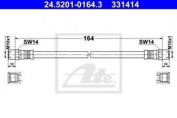 Купить 24.5201-0164.3 ATE Тормозной шланг Audi 80 (1.3, 1.6, 2.1)