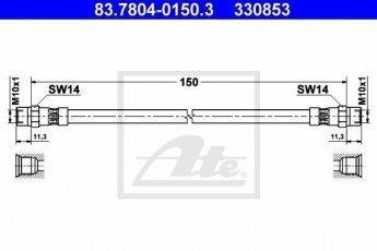 Купить 83.7804-0150.3 ATE Тормозной шланг Audi 80 (1.3, 1.6, 1.8, 1.9, 2.0)