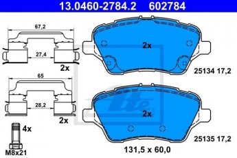 Купить 13.0460-2784.2 ATE Тормозные колодки передние Б Макс (1.0, 1.4, 1.5, 1.6) без датчика износа, не подготовленно для датчика износа