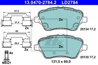 Купить 13.0470-2784.2 ATE Тормозные колодки передние Б Макс (1.0, 1.4, 1.5, 1.6) без датчика износа, не подготовленно для датчика износа