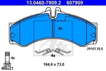 Купить 13.0460-7909.2 ATE Тормозные колодки передние Volkswagen LT 46 (2.3, 2.5, 2.8) без датчика износа, подготовлено для датчика износа колодок